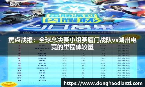星空·综合体育官网