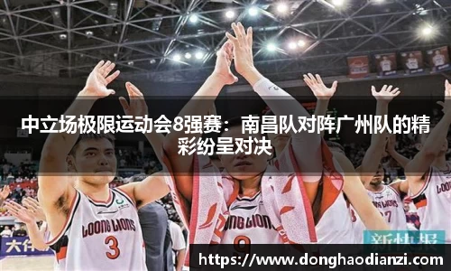 星空·综合体育官方网站