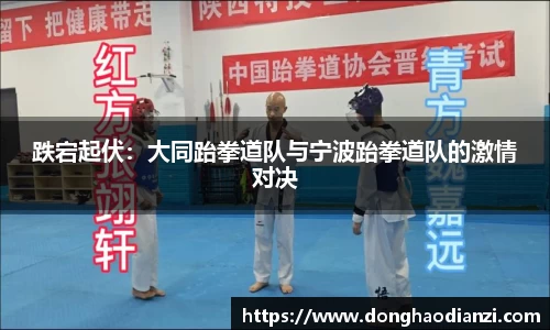 星空·综合体育中国官网