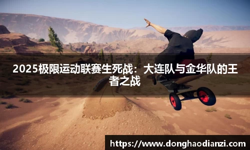 星空·综合体育官方网站