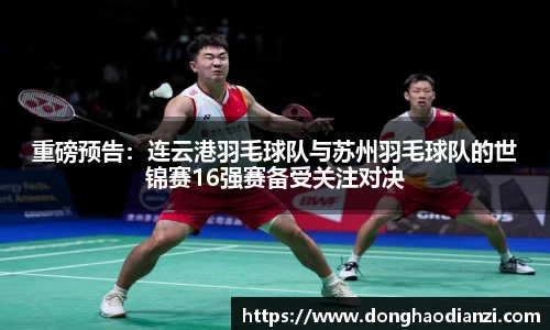 星空·综合体育官方网站