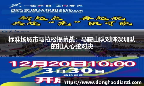 星空·综合体育中国官网