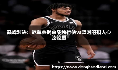 星空·综合体育中国官网