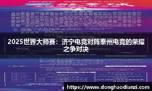 星空·综合体育中国官网
