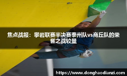 星空·综合体育官方网站