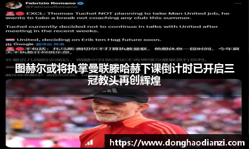 星空·综合体育官方网站