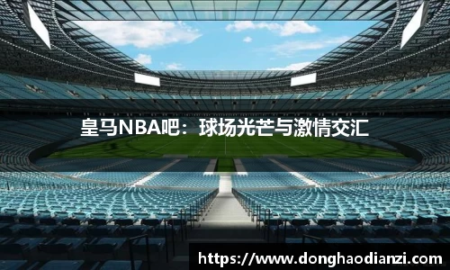 星空·综合体育中国官网