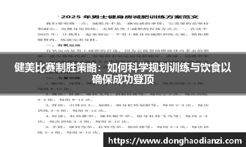 星空·综合体育官方网站