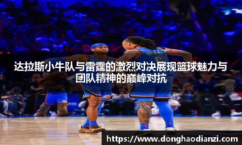 bsports必一体育