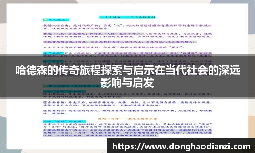 bsports必一体育