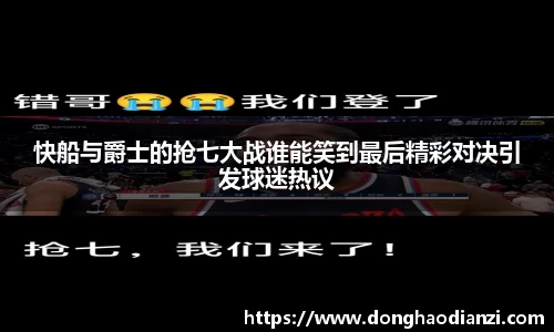 bsports官网