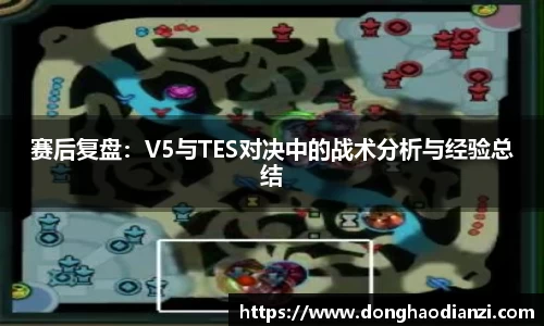 必一运动